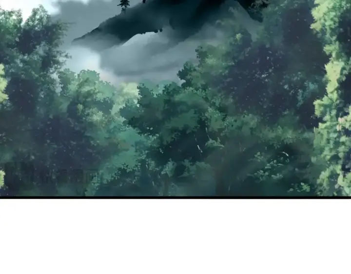 《魔皇大管家》第551话 有点意思图87