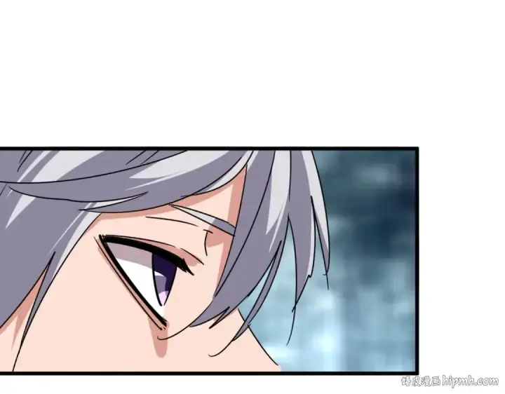 《魔皇大管家》第551话 有点意思图96