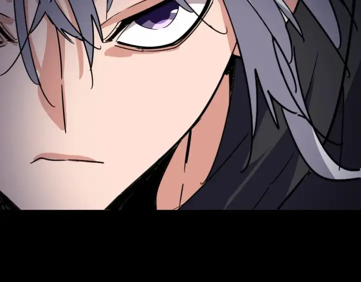 《魔皇大管家》第552话 编号九五二七图2