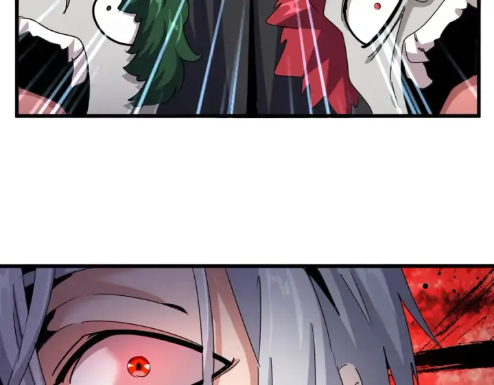 《魔皇大管家》第552话 编号九五二七图62
