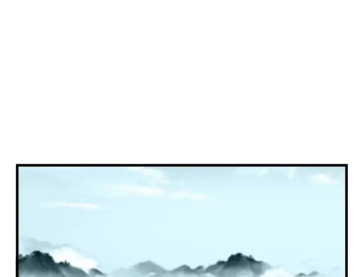 《魔皇大管家》第552话 编号九五二七图75