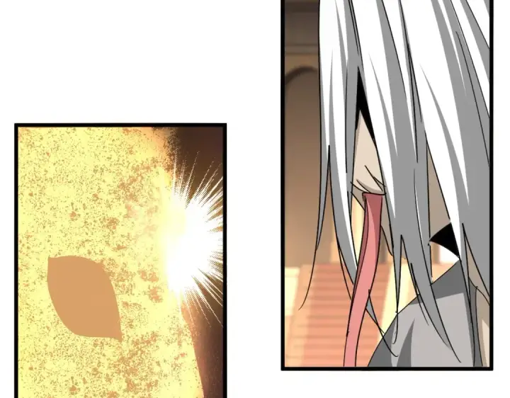 《魔皇大管家》第553话 报道杂役房图67