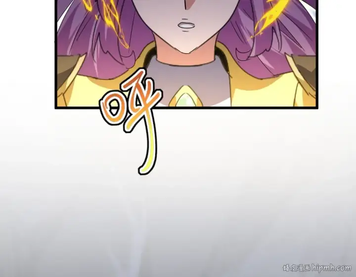 《魔皇大管家》第554话 千里之外图104