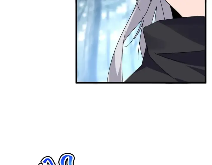 《魔皇大管家》第554话 千里之外图22