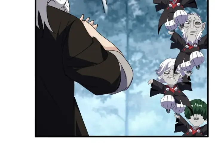 《魔皇大管家》第554话 千里之外图31