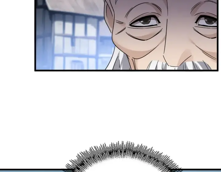 《魔皇大管家》第554话 千里之外图49