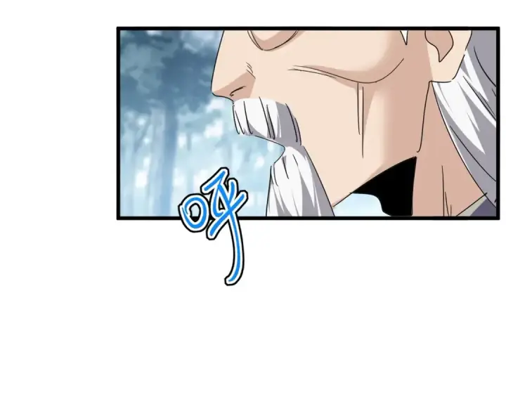 《魔皇大管家》第554话 千里之外图74