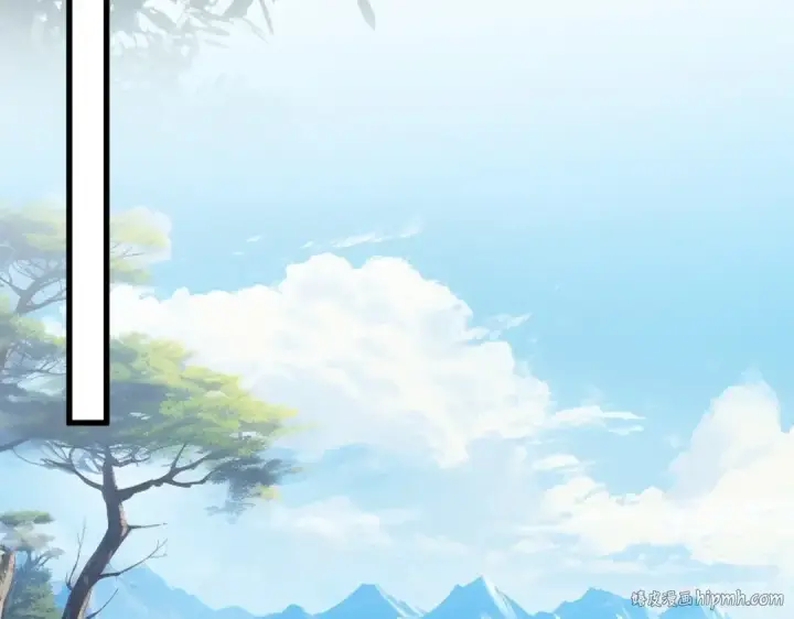 《魔皇大管家》第554话 千里之外图88