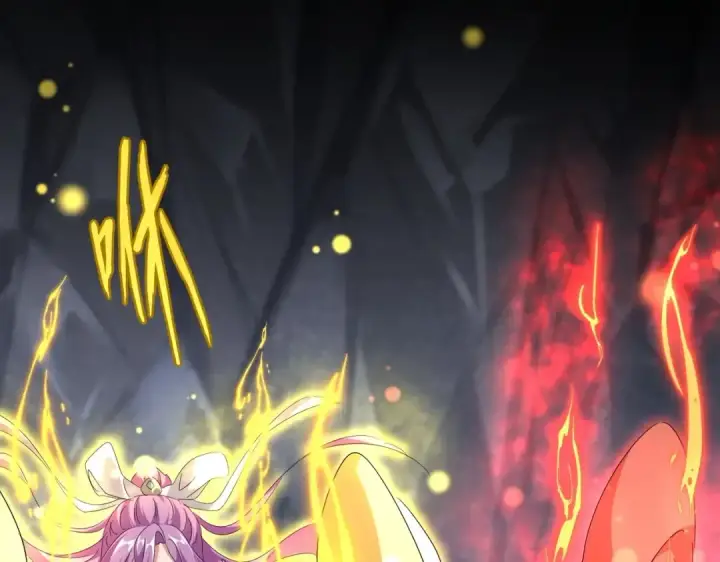 《魔皇大管家》第554话 千里之外图91