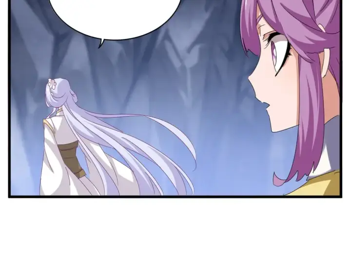《魔皇大管家》第555话 好一个绘声绘色！图23