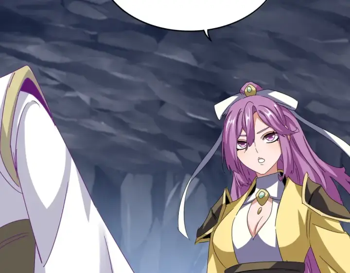 《魔皇大管家》第555话 好一个绘声绘色！图77