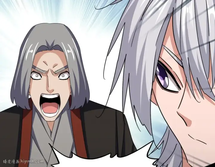《魔皇大管家》第556话 开打开打！图112