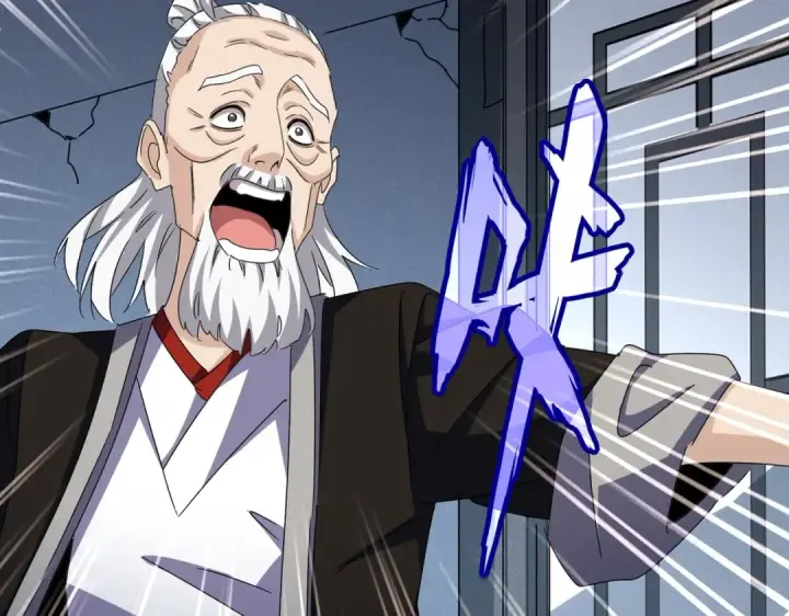 《魔皇大管家》第556话 开打开打！图19