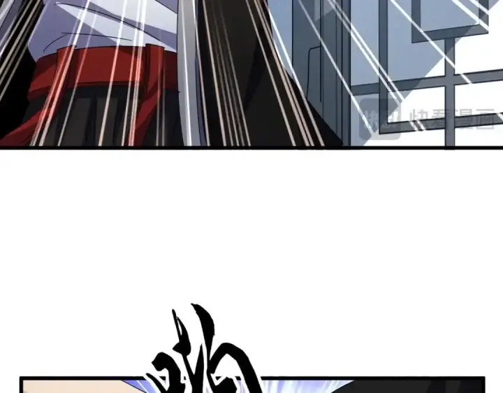 《魔皇大管家》第556话 开打开打！图20