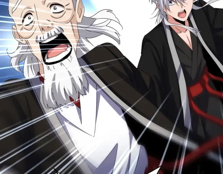 《魔皇大管家》第556话 开打开打！图23