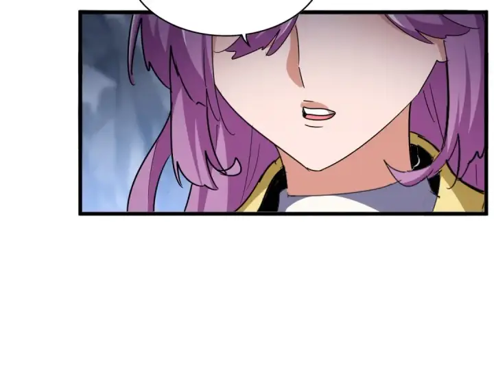 《魔皇大管家》第556话 开打开打！图4