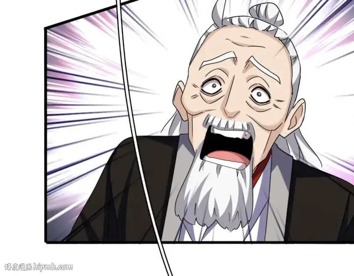 《魔皇大管家》第556话 开打开打！图80