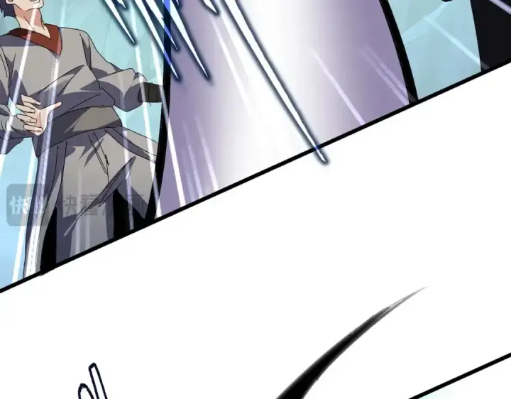 《魔皇大管家》第557话 你又有感而发？图12