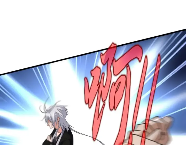 《魔皇大管家》第557话 你又有感而发？图41