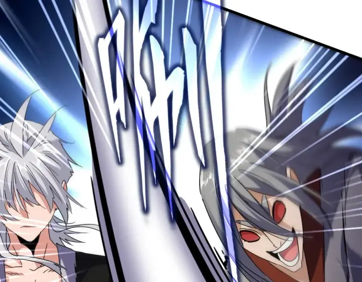 《魔皇大管家》第557话 你又有感而发？图44