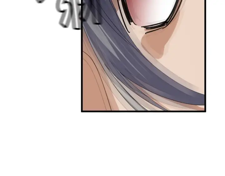《魔皇大管家》第557话 你又有感而发？图47