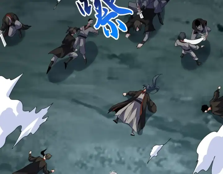 《魔皇大管家》第557话 你又有感而发？图53