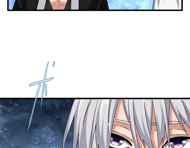 《魔皇大管家》第558话 小天地有大感悟图107
