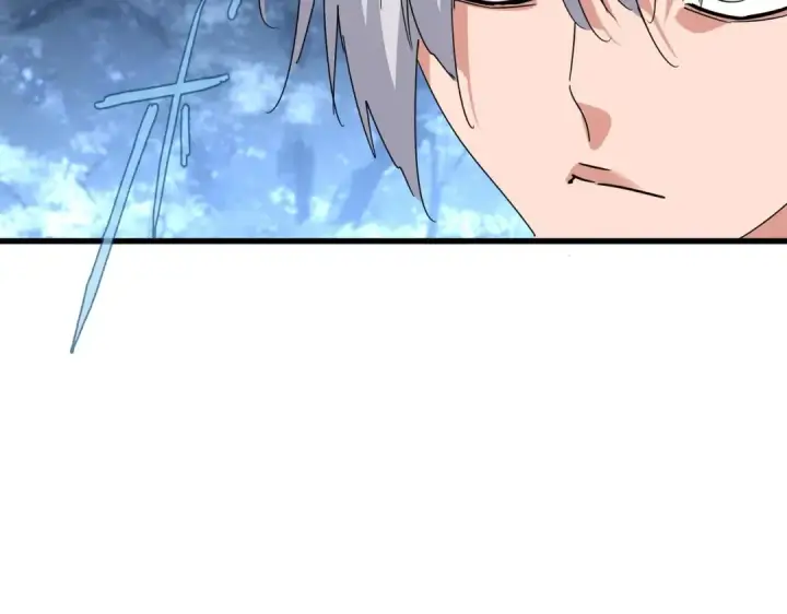 《魔皇大管家》第558话 小天地有大感悟图108