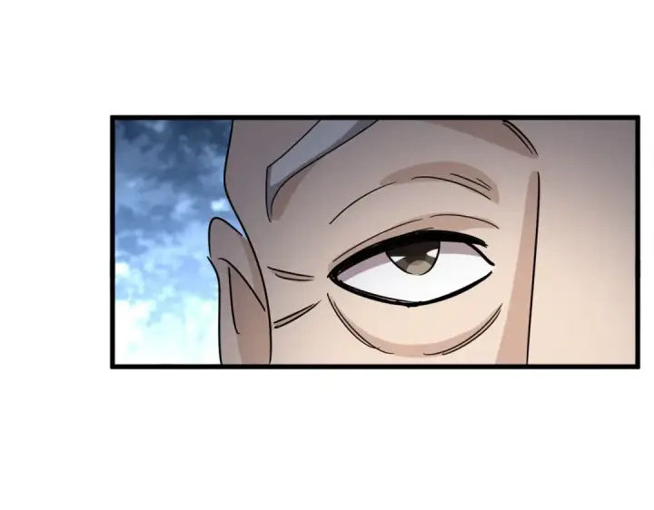 《魔皇大管家》第559话 有一套图115