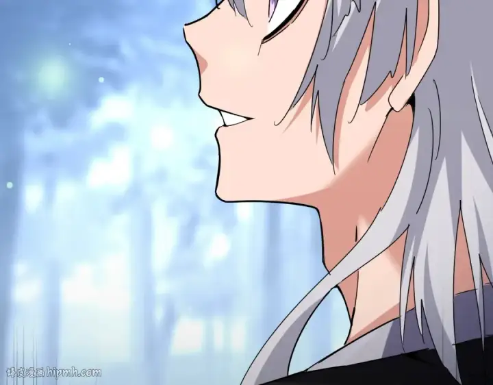 《魔皇大管家》第559话 有一套图120