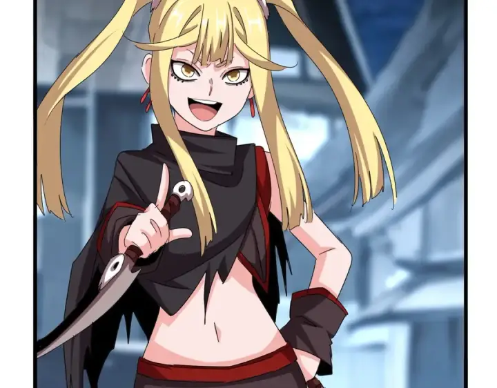 《魔皇大管家》第559话 有一套图15
