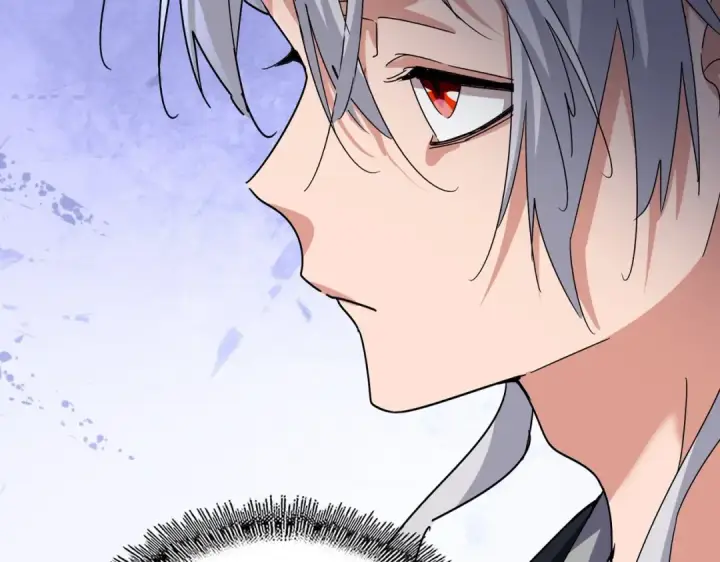 《魔皇大管家》第559话 有一套图20