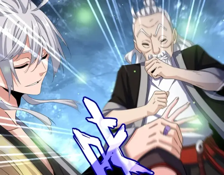 《魔皇大管家》第559话 有一套图36