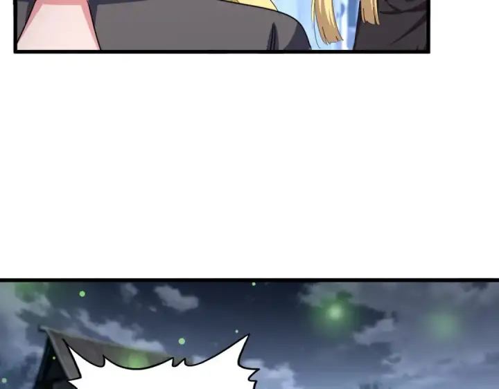 《魔皇大管家》第559话 有一套图79