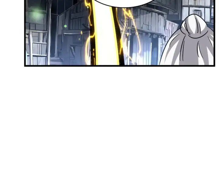 《魔皇大管家》第559话 有一套图85