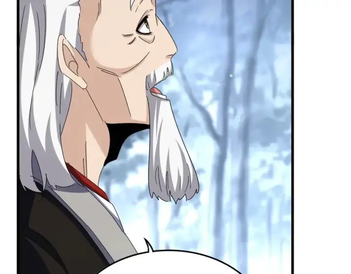 《魔皇大管家》第559话 有一套图89