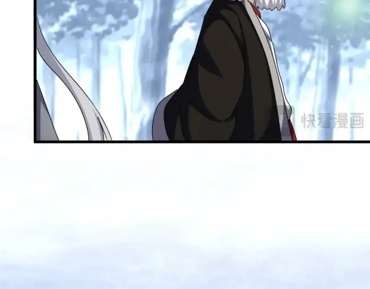 《魔皇大管家》第559话 有一套图92