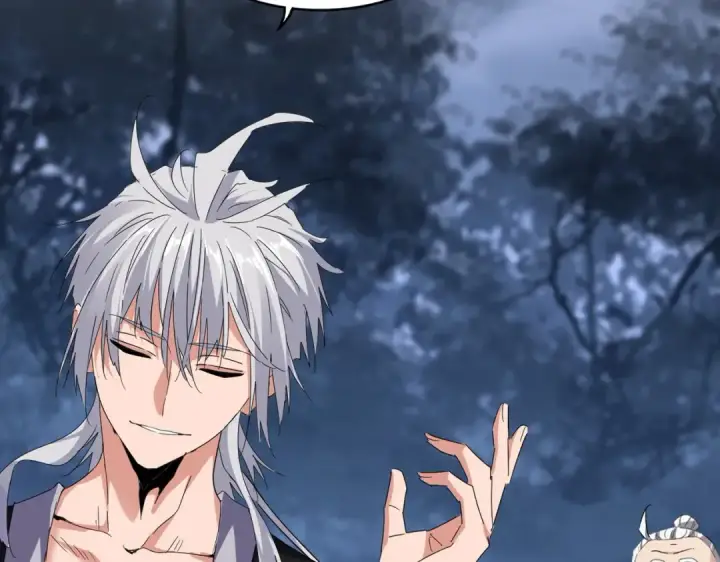 《魔皇大管家》第560话 开门！打扫房间！图15