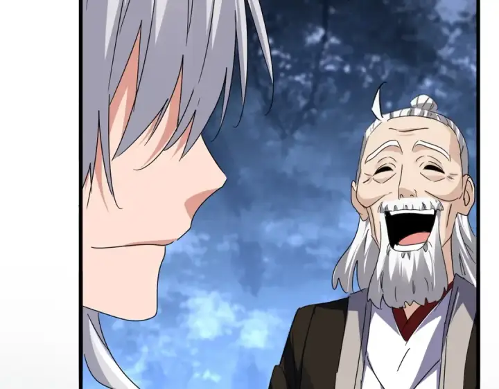 《魔皇大管家》第560话 开门！打扫房间！图21