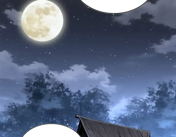 《魔皇大管家》第560话 开门！打扫房间！图23