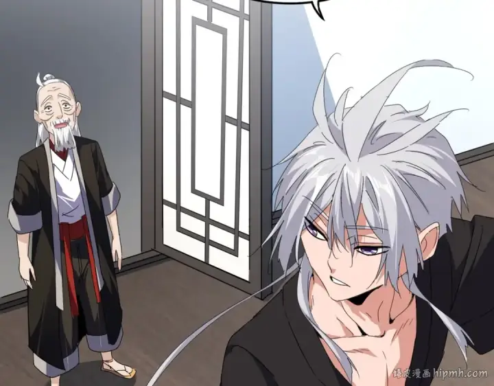 《魔皇大管家》第560话 开门！打扫房间！图32