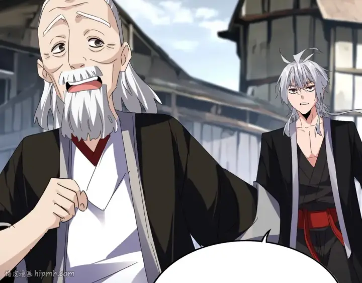 《魔皇大管家》第560话 开门！打扫房间！图40