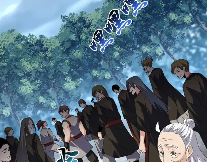 《魔皇大管家》第560话 开门！打扫房间！图66