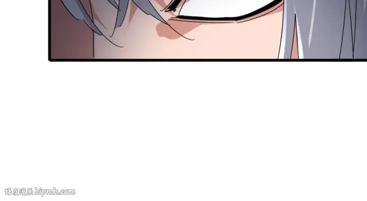 《魔皇大管家》第560话 开门！打扫房间！图72