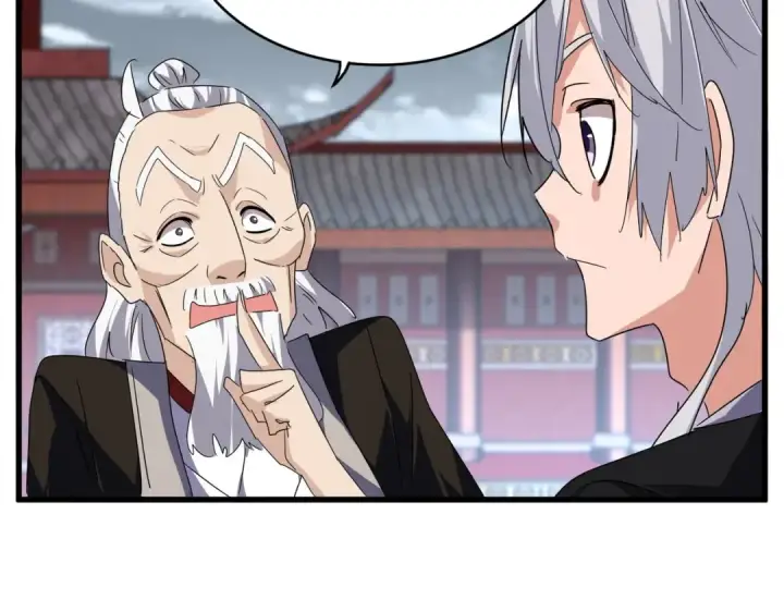 《魔皇大管家》第560话 开门！打扫房间！图82