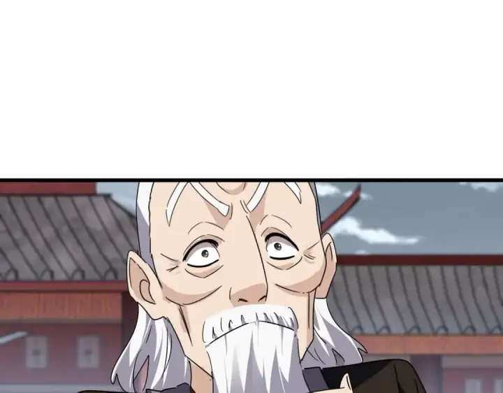 《魔皇大管家》第560话 开门！打扫房间！图83