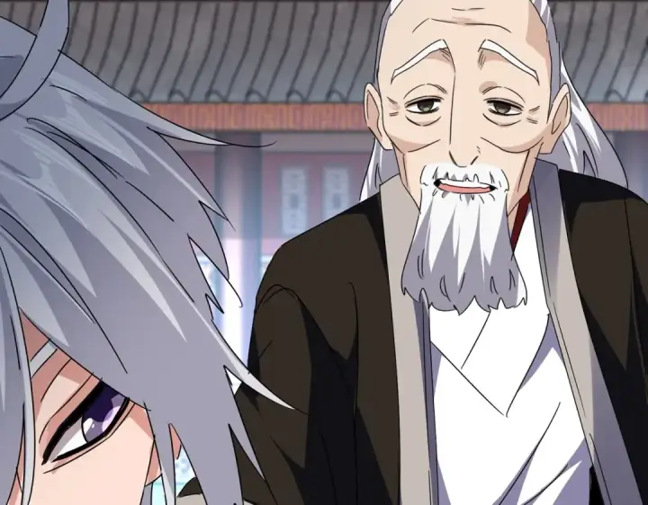 《魔皇大管家》第560话 开门！打扫房间！图91