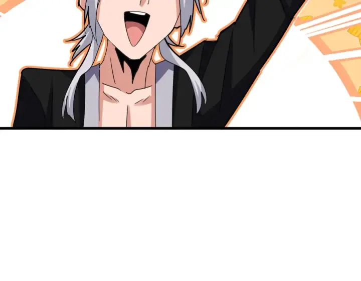 《魔皇大管家》第561话 急了！你就说你是不是急了！（本话内含通知）图100