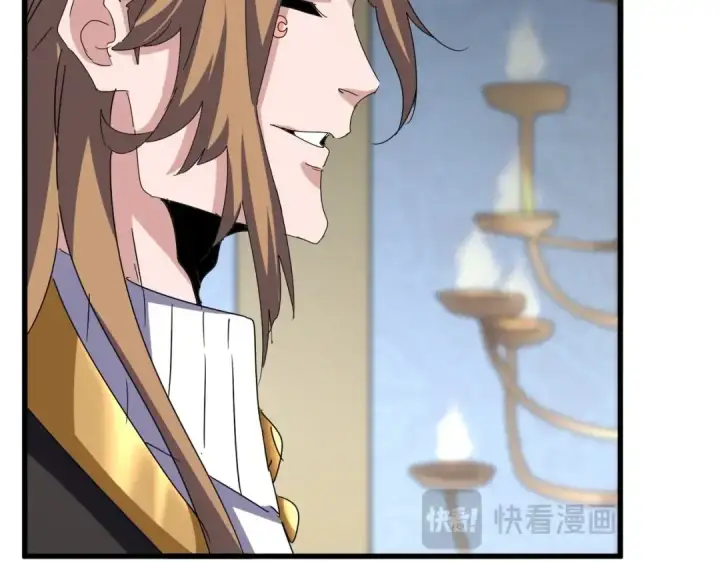 《魔皇大管家》第561话 急了！你就说你是不是急了！（本话内含通知）图20