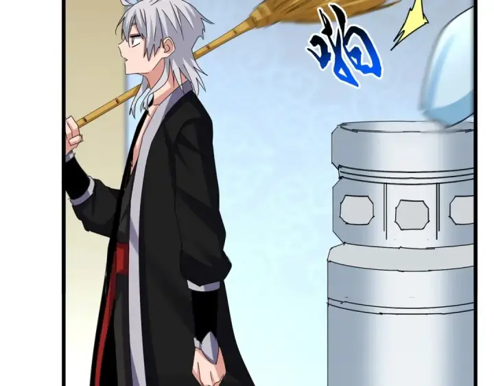 《魔皇大管家》第561话 急了！你就说你是不是急了！（本话内含通知）图89